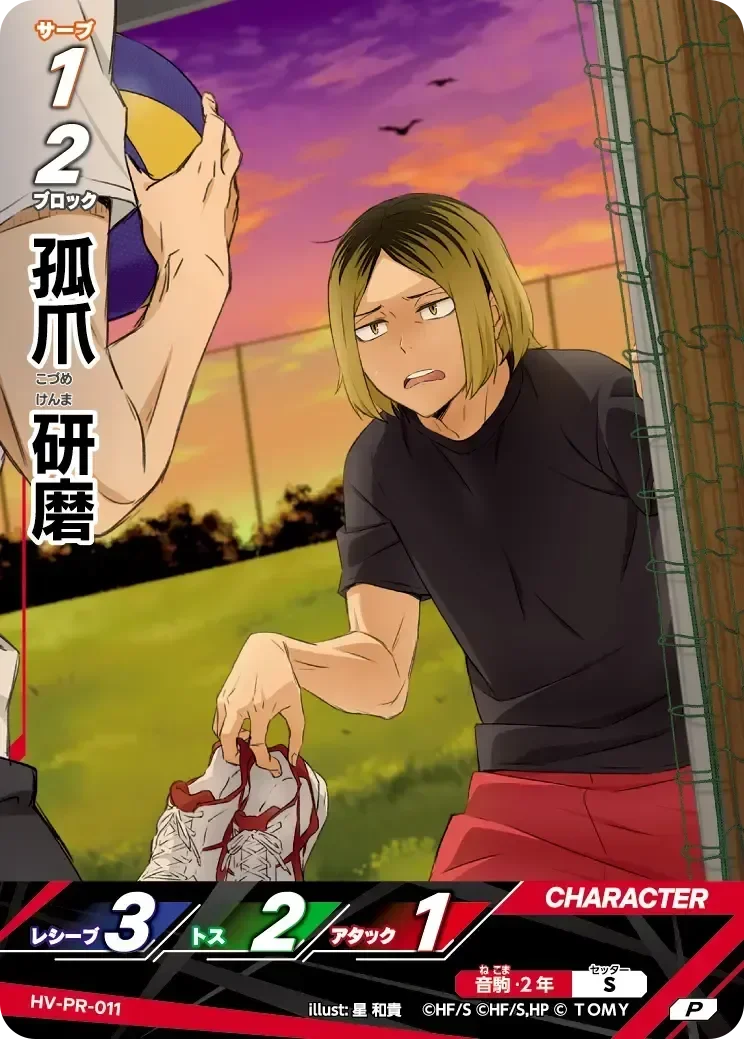 แมวสะดุ้ง