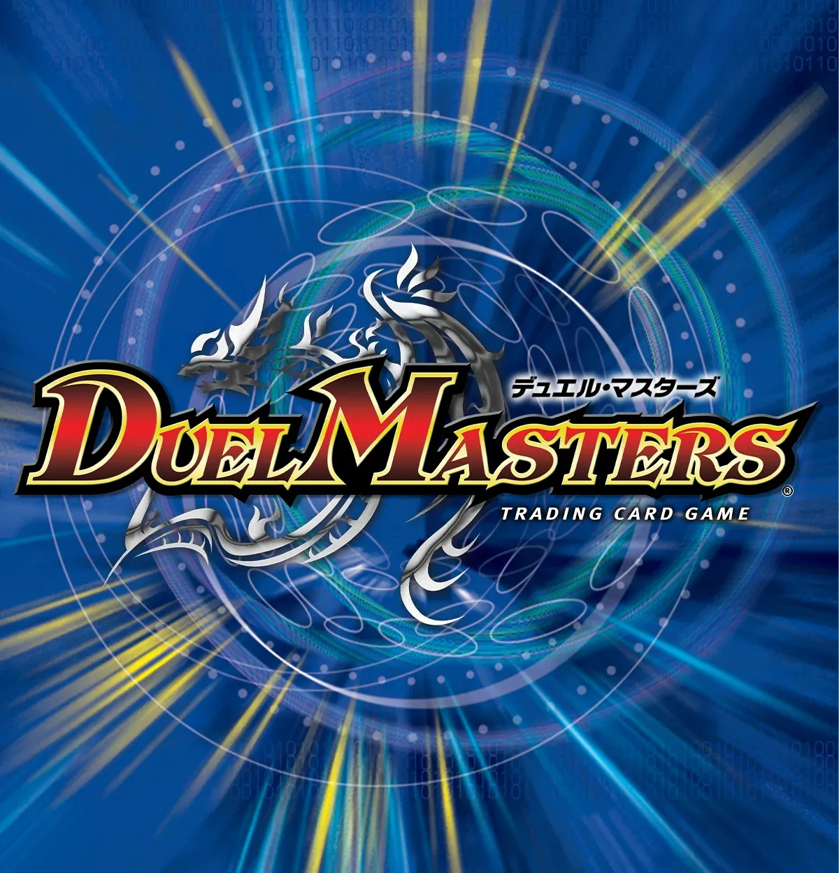 St