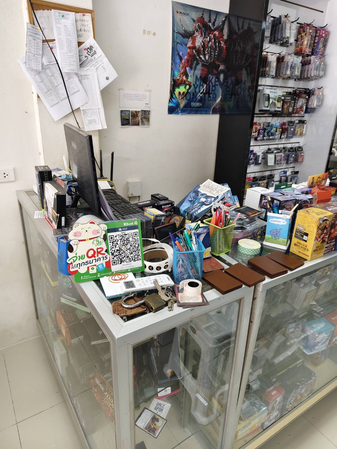 Store counter