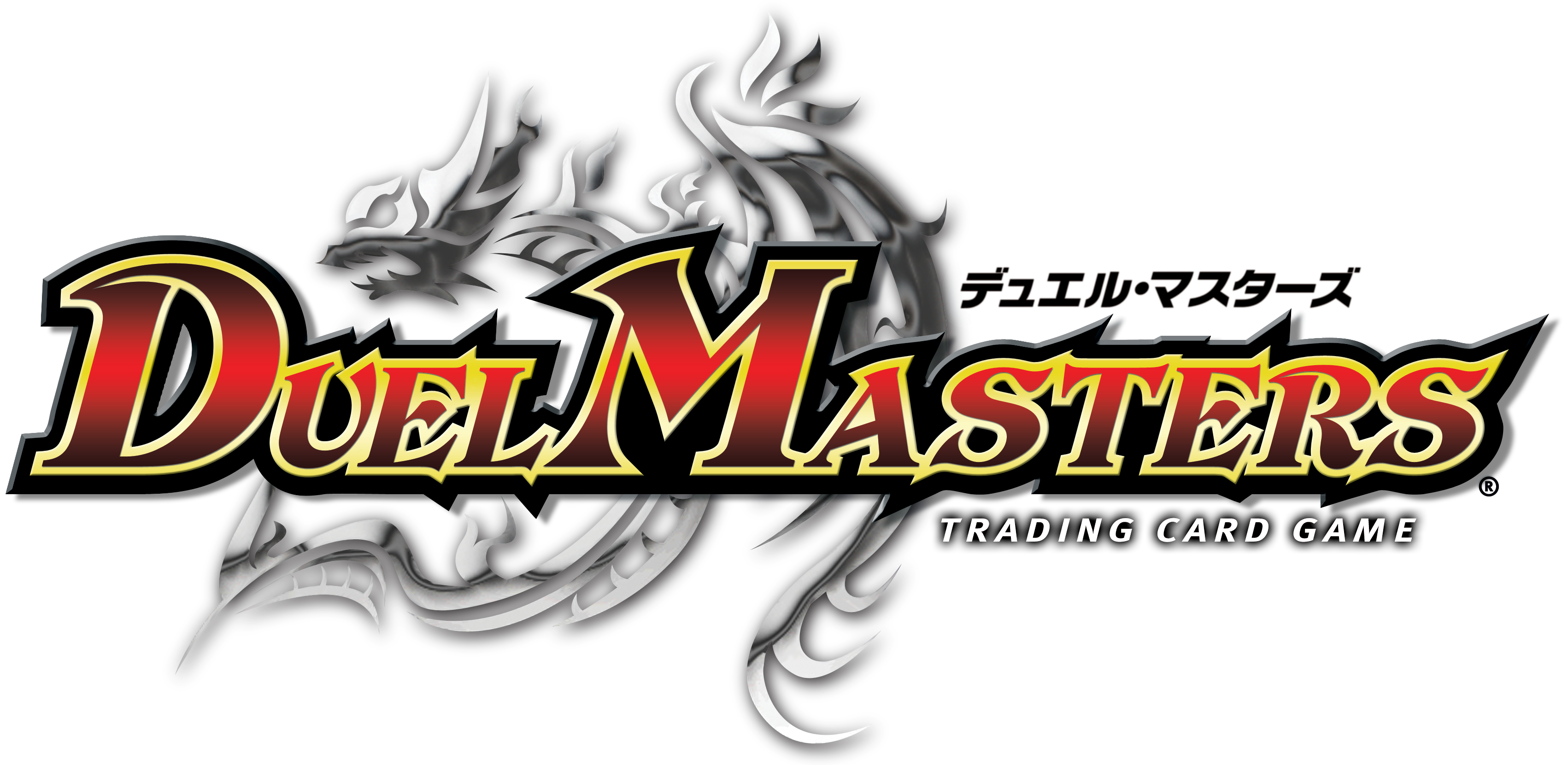 Duel Masters